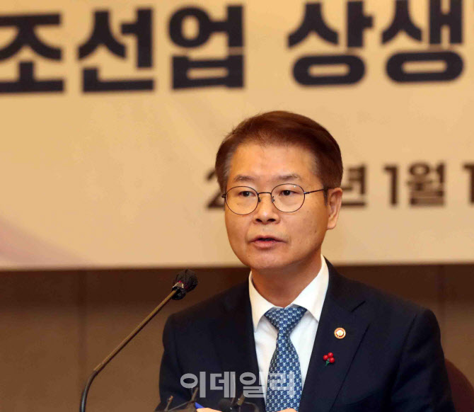 [포토] 모두발언하는 이정식 고용노동부장관
