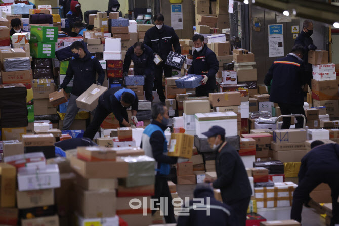 [포토]설 명절 우편물 특별소통기간