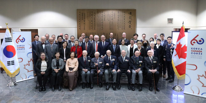 한-캐나다 수교 60주년 기념식…尹 "포괄적 전략 동반자"