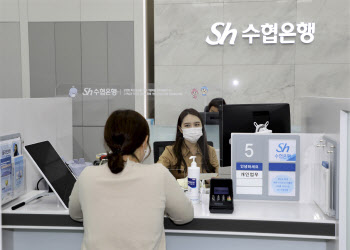 “월 상환액 줄여보자” 금융권 50년 만기 주담대 내놨다