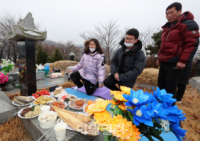 [포토]할아버지 절 받으세요!