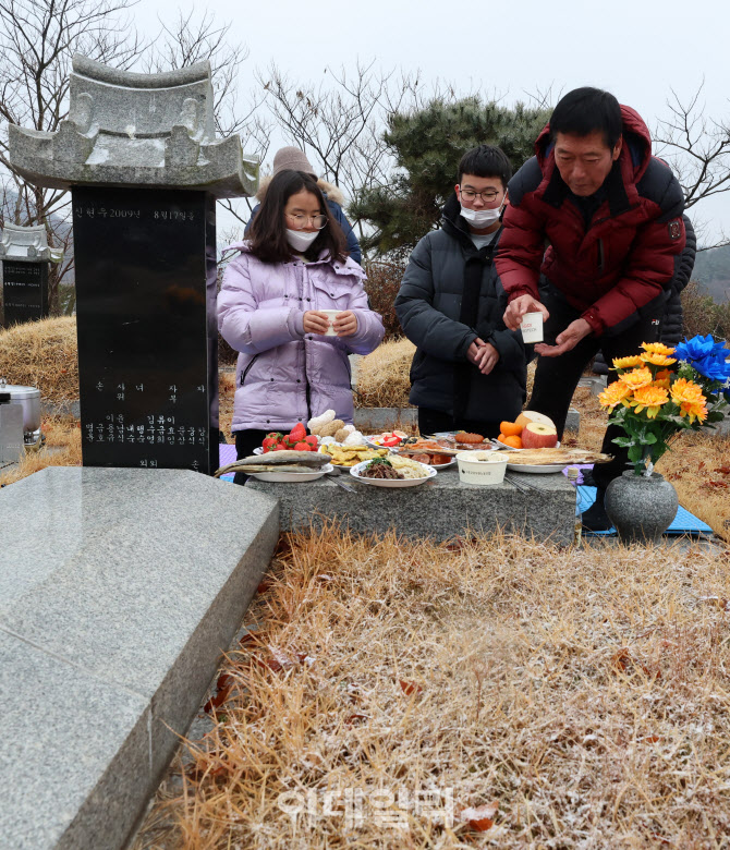 [포토]미리 왔어요!