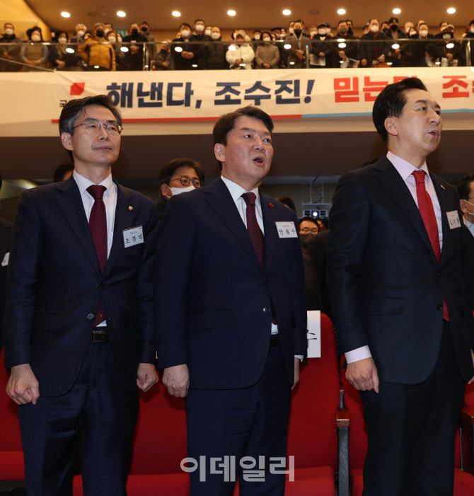 [포토]김기현-안철수-조경태, '양천갑 당원대회 참석'