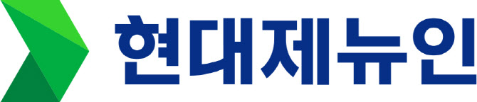 HD현대 건설기계 3사, 협력사 구매대금 2400억 조기 지급