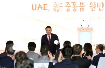 尹, UAE 동행 기업인들에게 "나는 대한민국 영업사원"