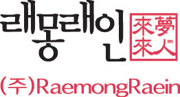 래몽래인 “소수주주 회계장부 열람 신청…경영권 영향 미미”