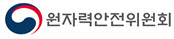 소형모듈원전 규제 체계 미리 만든다..전문가 세미나 개최