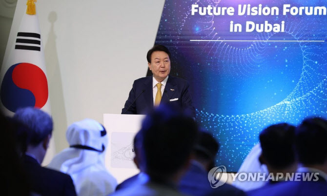 尹 '미래비전 두바이 포럼' 참석..과학기술 혁신 강조