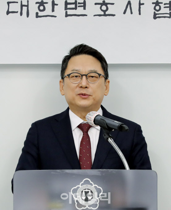 김영훈 신임 변협회장 "공공성·독립성 지킬 것…무거운 책임감"