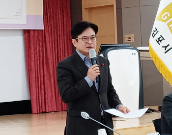 김포 인하대병원 조성 지지부진…사업비 분담 난항