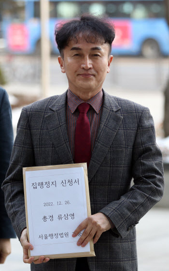 MZ보다 무서운 '상관에게 복종할 의무' 공직사회