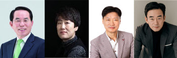 ‘자랑스러운 중앙언론인상’에 권대우·구혜영·조성진·정희태씨