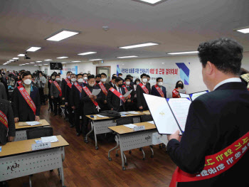 부동산 거래 35% 무등록 중개거래...한공협 “법정단체화시급”