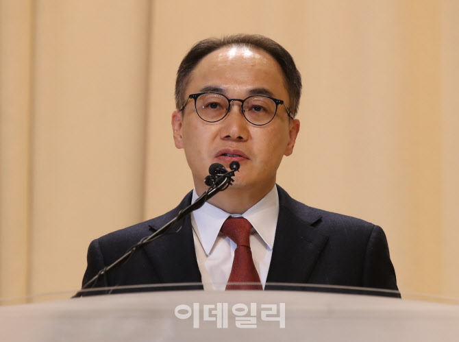 이원석 검찰총장 "출국금지 조치 철저히" 일선 검찰청에 지시