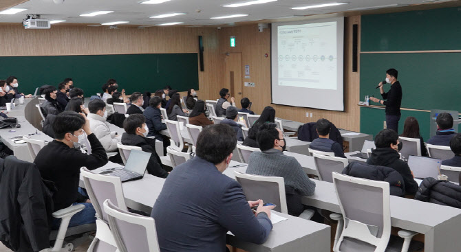 핀테크산업협회 ‘개인정보보호 자율규제 협의회’ 발족