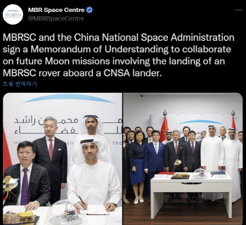 [단독] 美·中 우주전쟁 사이 낀  韓, UAE 달 탐사 프로젝트서 빠질라