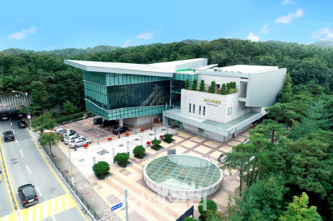 용인시박물관, 문체부 '공립박물관' 인증 통과
