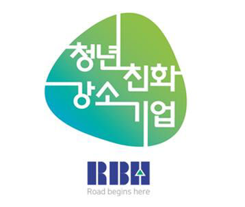 알비에치, ‘2023 청년친화 강소기업’ 선정
