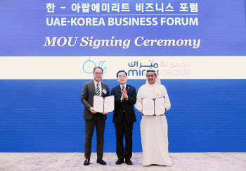스마트팜 전문기업 올레팜, UAE 진출…연어 스마트피시 구축