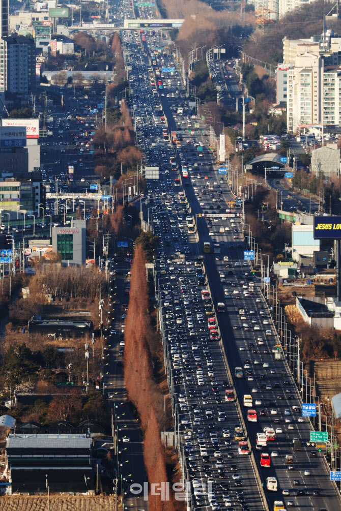 [포토]설 앞두고 귀성 차량으로 붐비는 고속도로