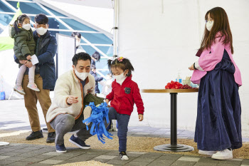 "설 연휴 과학과 함께"..즐길만한 과학관 프로그램은