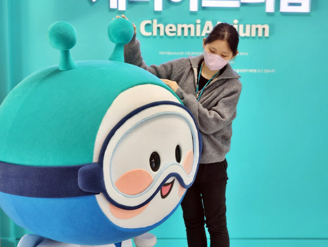 "함께 일할 수 있어서 감사"..화학연 직원 웃음꽃 핀 사연