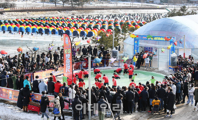 [포토] 평창송어축제