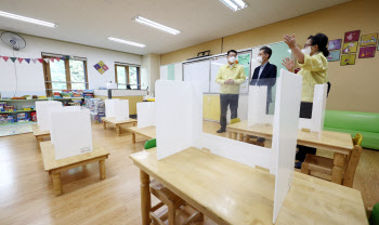 경기·경북·대전·인천·전남, 늘봄학교 시범 운영…600억 지원