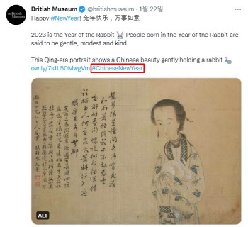 ‘너희 딸 가만안둬’ 中누리꾼 막말… “짐승만도 못한 짓”