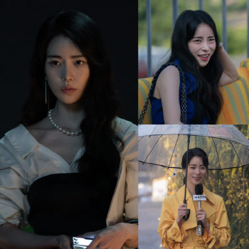 '더 글로리' 박연진이 신은 초록구두는