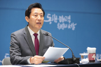 오세훈 "전장연 '사회적 약자' 아냐…운행 지연 피해본 시민이 약자”