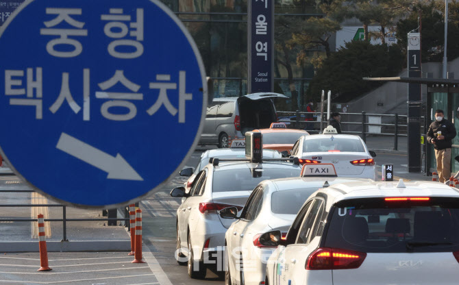 [포토]중형택시 요금 천원 인상