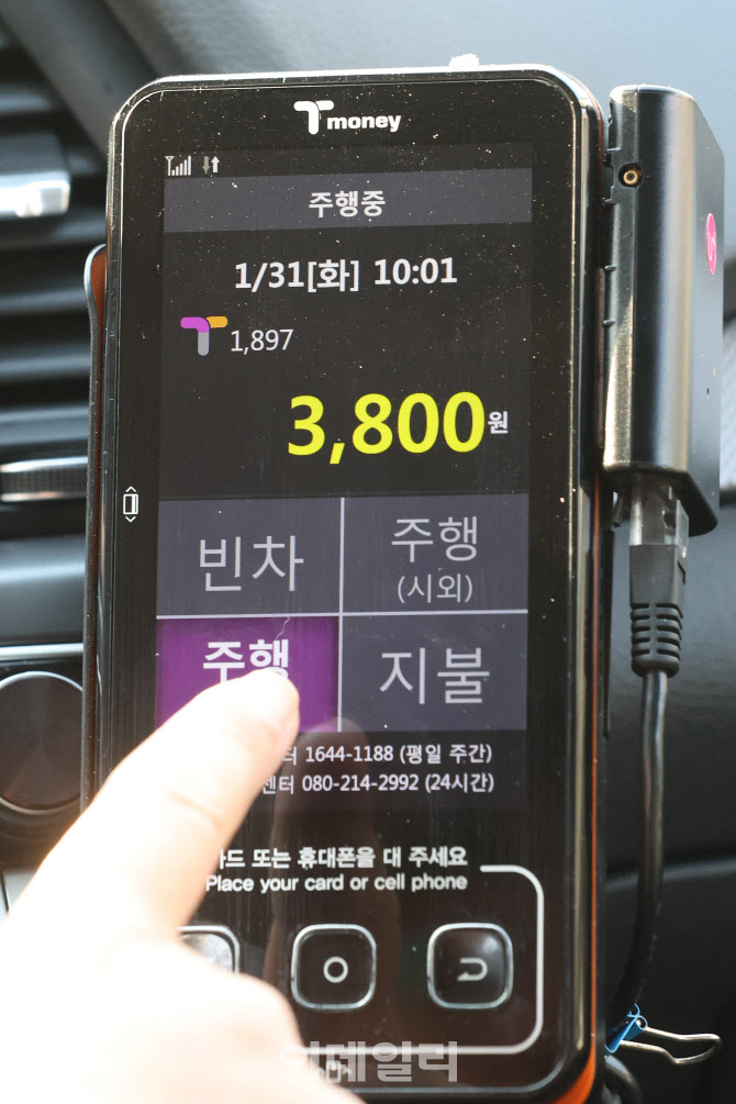 [포토]2월부터 택시 기본요금 천원 인상돼 4천800원