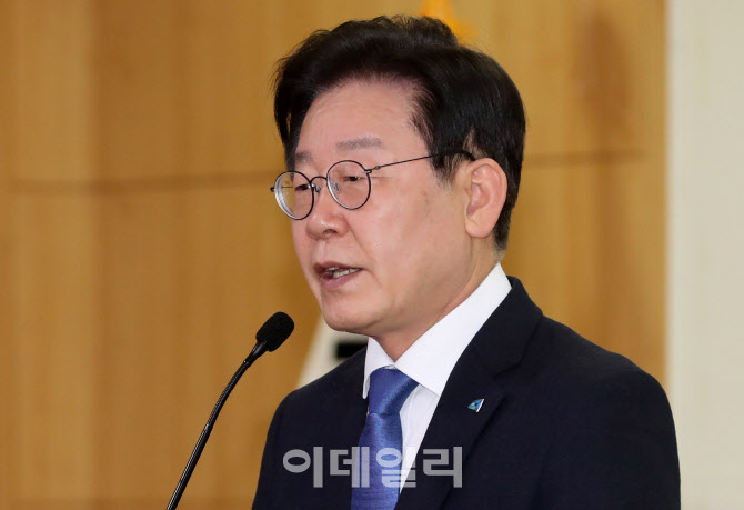 [포토]토론회 축사하는 이재명 대표