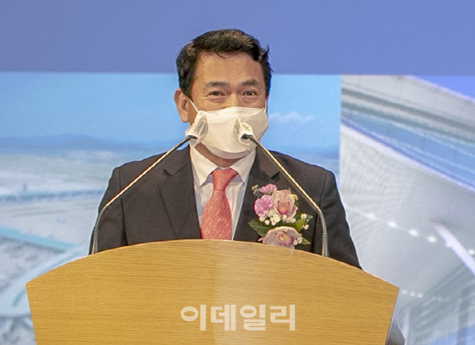 김경욱 인천공항 사장, 배임 불기소·업무방해 기소
