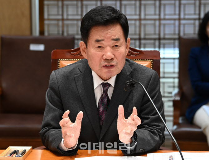 [포토]인사말하는 김진표 국회의장