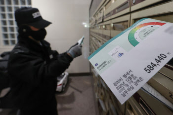 1월 소비자물가 5.2%↑…물가 상승폭 석달만에 반등