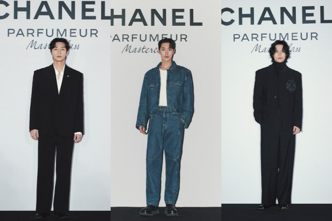 샤넬 조향 마스터클래스, 박서준→세븐틴 민규 셀러브리티 행사