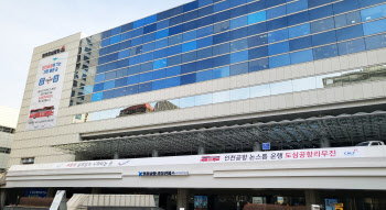한국도심공항, 리무진 버스 운행 대폭 확대…수요 증가