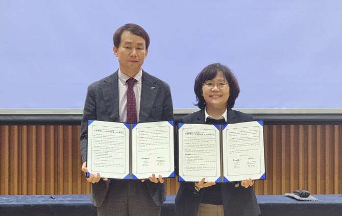 BGF리테일, 서울시와 자동심장충격기 설치 업무협약