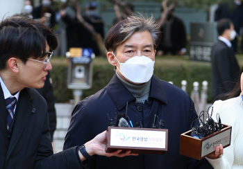 서울대, '실형 선고' 조국 징계 논의한다…3년 만에 결론