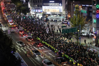 경찰, 용산 대통령실 앞 집회·시위 금지안 통과