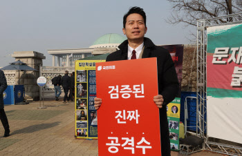 이기인 "윤핵관, 당내 민주주의 훼손…당원은 심판 시그널"