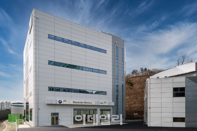 서울 구로구 고척동에 ‘BMW·MINI 구로 서비스센터’ 오픈