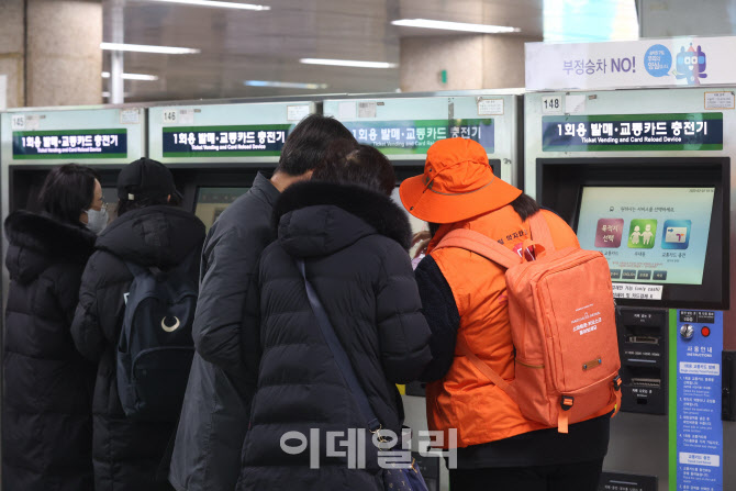 [포토]디지털 격차해소를 위해 나선 디지털 안내사