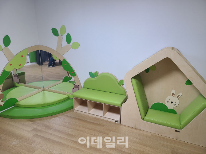 서울시, 학대피해 장애아동 보호 전용 '쉼터' 개소