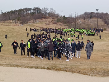 KMH “스카이72, 영업권 제안은 돈 더 벌려는 꼼수”