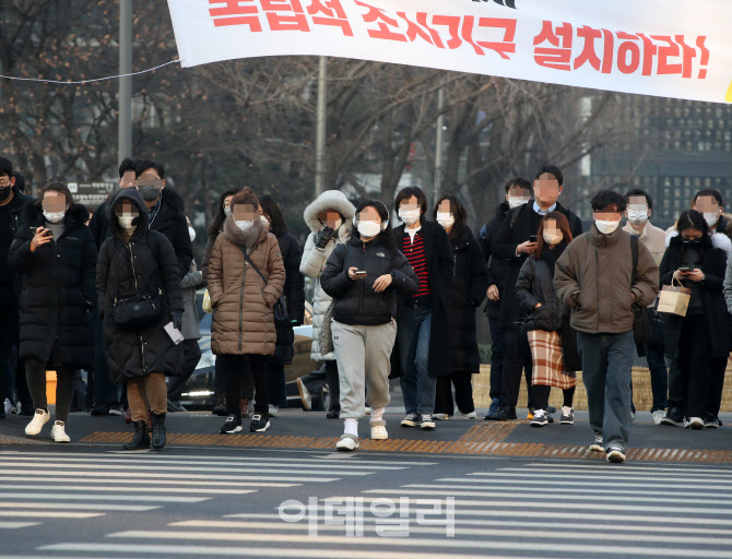 [포토] 초미세먼지 주의보 발령