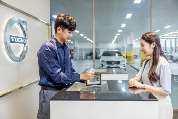 볼보, 서비스 만족도 제고 위한 고객 평가단 모집
