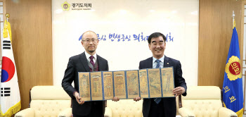 경기도의회, 몽골 다르항올도의회와 교류 3년만에 재개